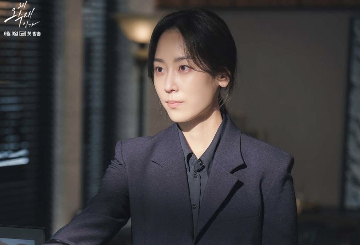 Ini berbagai keterampilan yang harus dimiliki oleh seroang pengacara, seperti yang diperankan Seo Hyun Jin di drakor Why Her?.