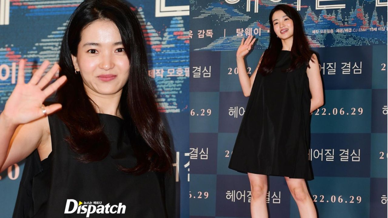 Kim Tae Ri di Premier film Decision to Leave