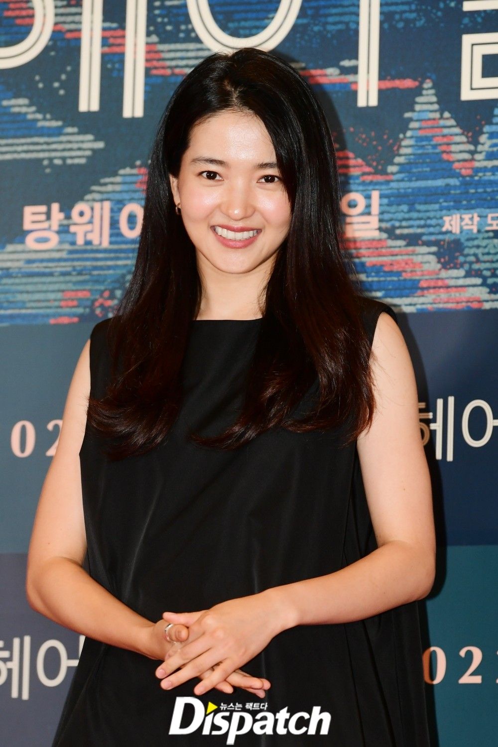 Kim Tae Ri di Premier film Decision to Leave.