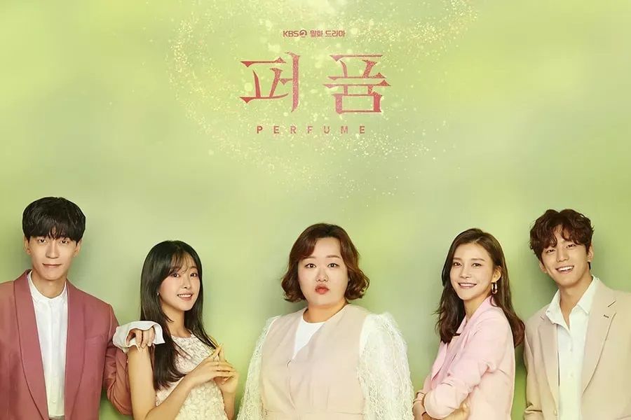 Rekomendasi drama Korea tentang insecure: Perfume