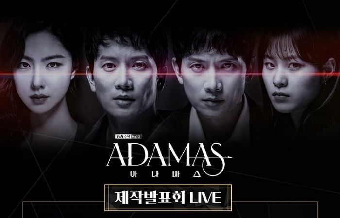 Berikut ini sinopsis hingga cara nonton drakor Adamas. Drama Korea baru Ji Sung yang mulai tayang kemarin.
