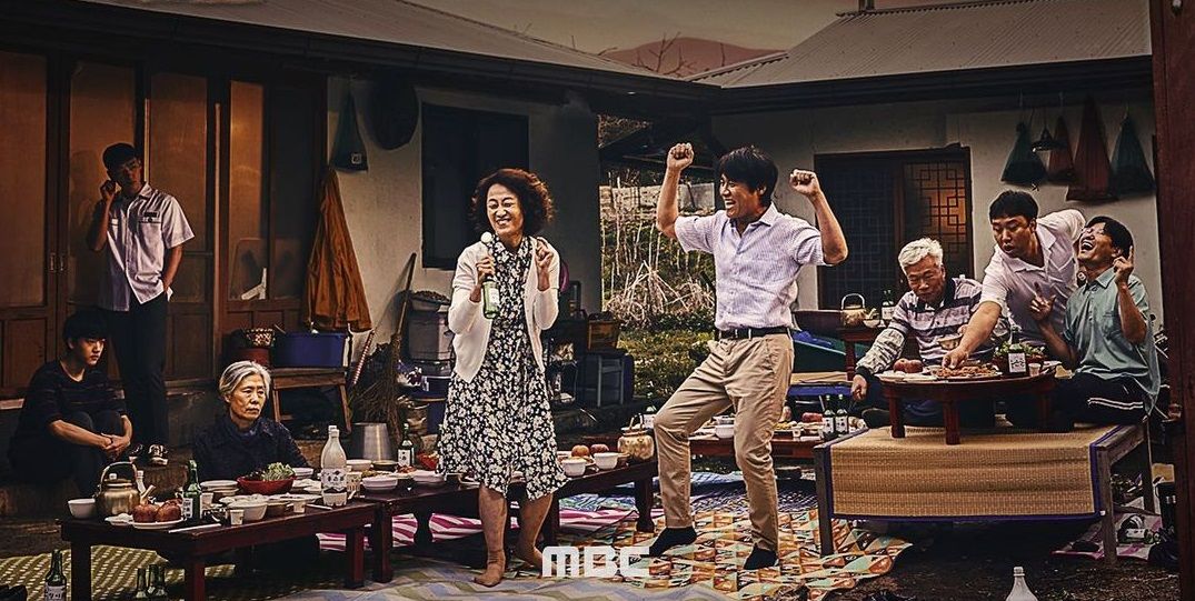 Drakor Hunted yang bergenre misteri telah tayang dan bisa jadi rekomendasi drakor. Ini dia fakta menarik drakor tersebut.