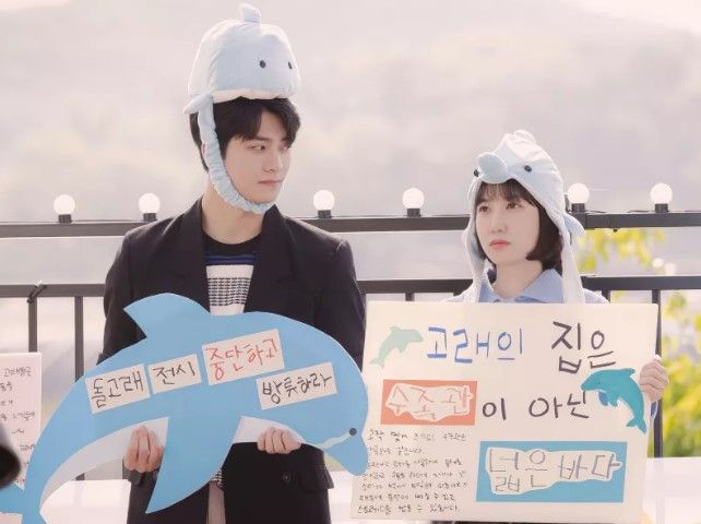Akan tayang nanti malam, berikut ini preview Extraordinary Attorney Woo episode 13 yang akan menampilkan Woo Young Woo