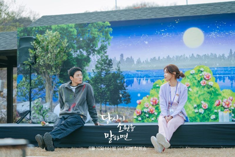 Sinopsis series drakor If You Wish Upon Me, tayang di Viu malam ini, Rabu (10/8/2022), dan dibintangi Sooyoung SNSD.