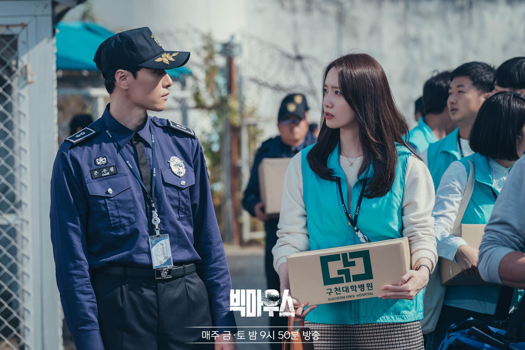 Ini dia berita terpopuler Trending Topic mulai dari drakor rating tertinggi Agustus 2022, review Orphan: First Kill, hingga OST Miracle in Cell No. 7.