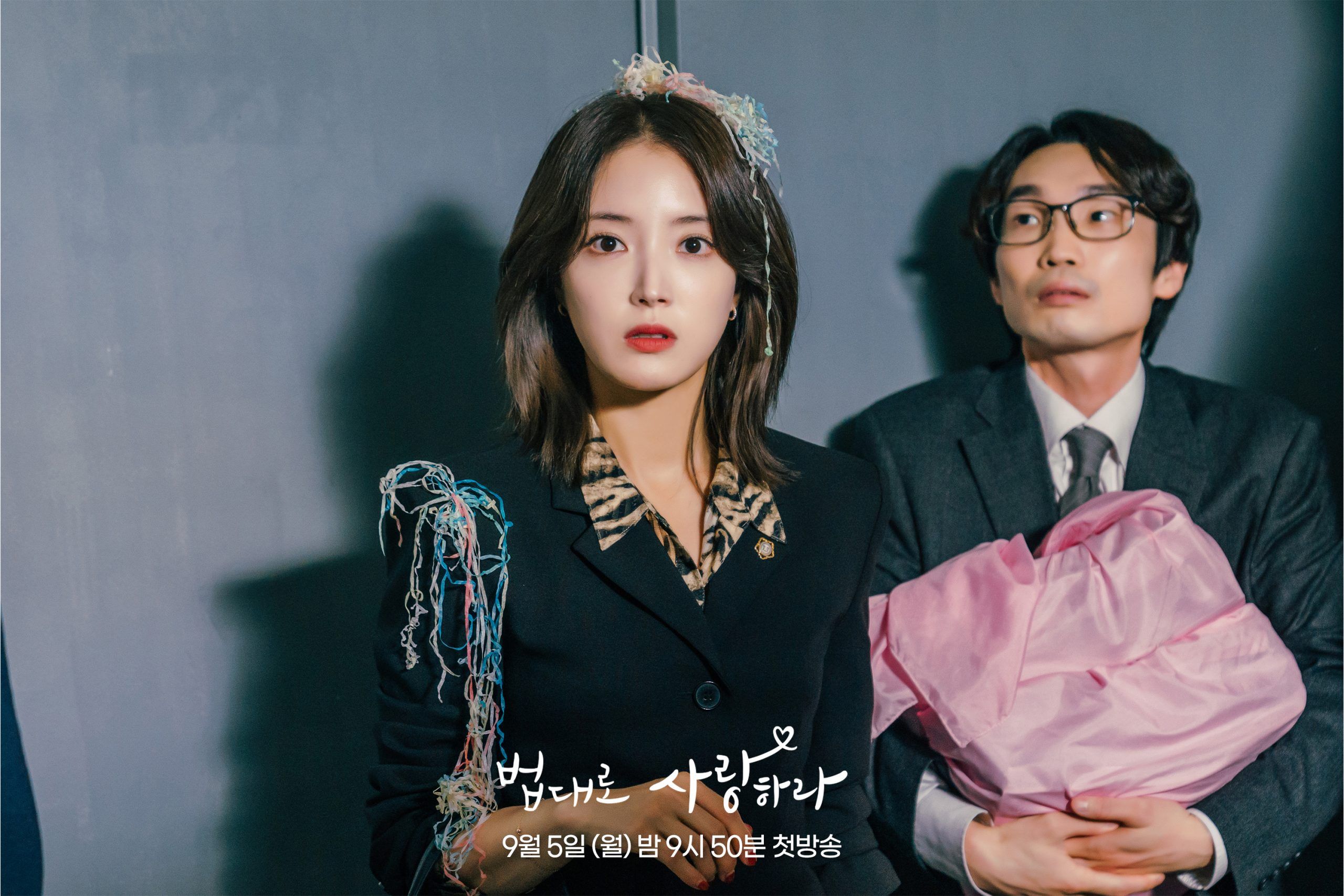 Intip karakter perempuan yang diperankan Lee Se Young dalam drakor The Law Cafe yang tayang mulai 29 Agustus 2022 di Viu.