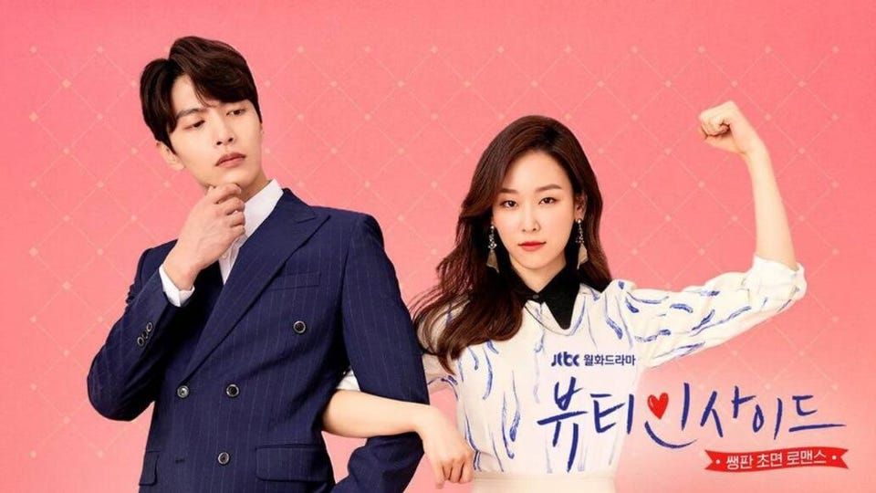 Dalam sinopsis drakor The Beauty Inside, sosok Do-jae mengidap penyakit aneh prosopagnosia yang membuat tak bisa mengenali wajah orang lain. Apa itu?