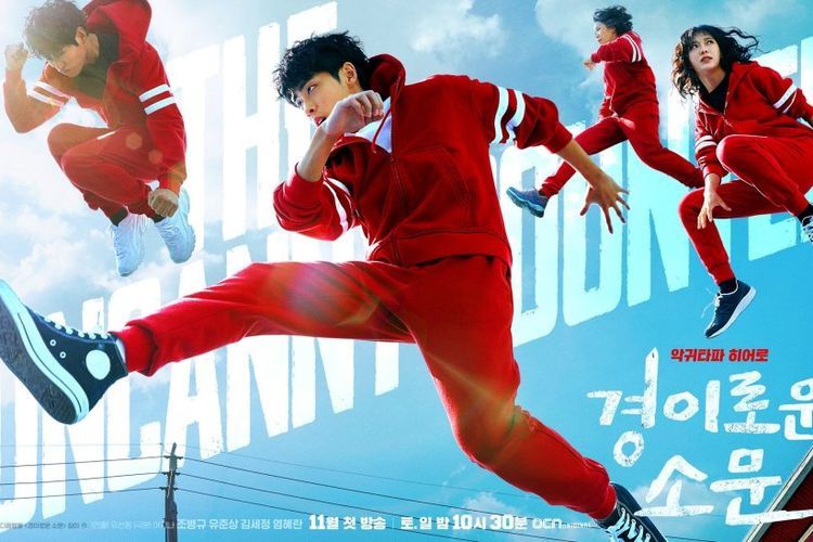 Akan segera tayang pada pertengahan Juli mendatang, berikut ini sinopsis series  The Uncanny Counter 2: Counter Punch.