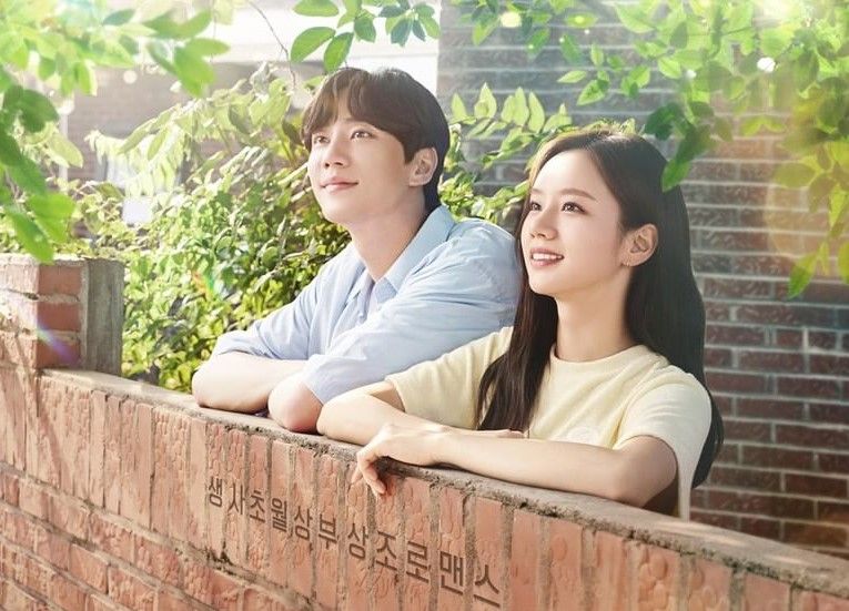 Kawan Puan, ini dia fakta menarik drakor May I Help You yang dibintangi oleh Hyeri dan Lee Jun Young.