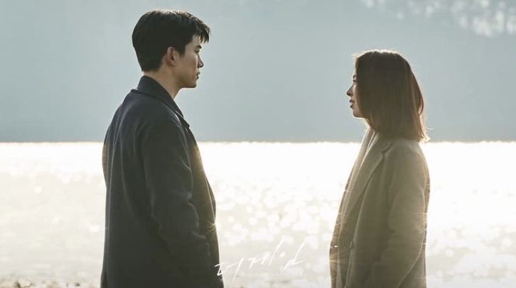Tayang di Viu, berikut ini sinopsis series The Game: Towards Zero, drama korea yang dibintangi Ok Taecyeon dan Lee Yeon Hee.