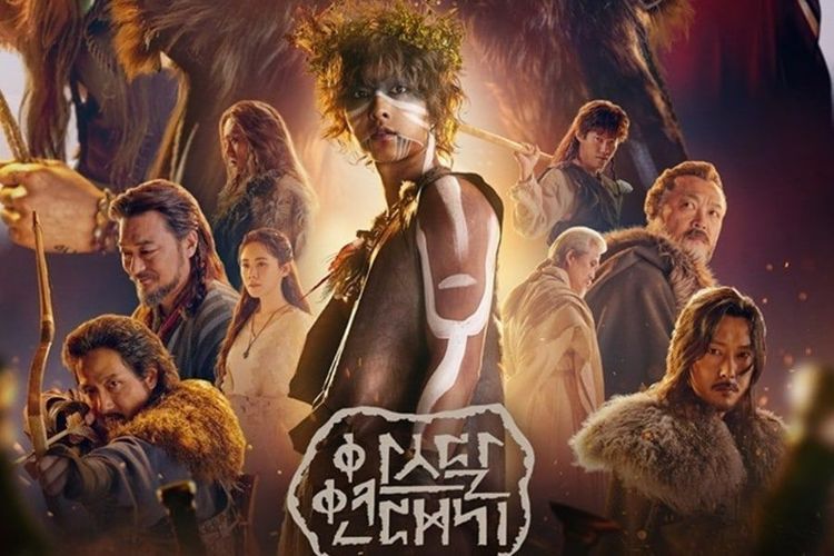 Dibintangi Song Joong Ki, ini dia fakta menarik drakor Arthdal Chronicles. Ini dia selengkapnya, Kawan Puan.