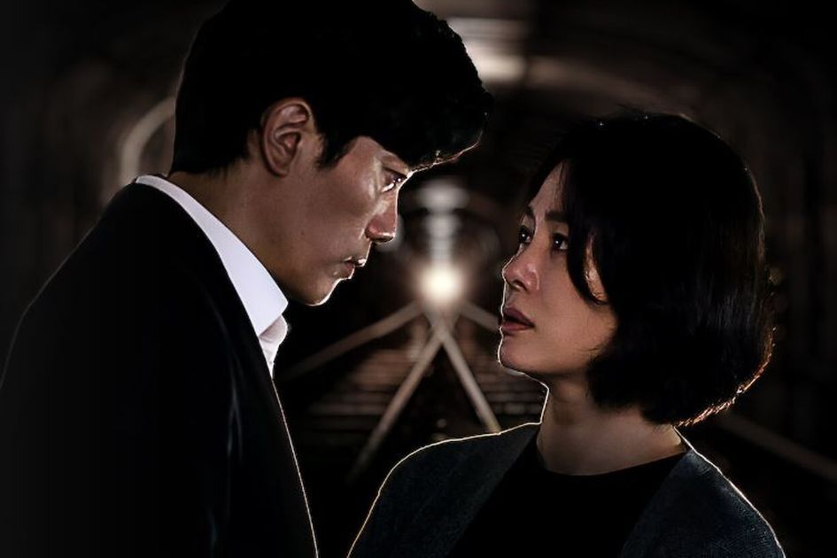 Sinopsis series Trolley, drakor cinta dan politik terbaru yang tayang di Netflix dan Viu mulai 19 Desember 2022.