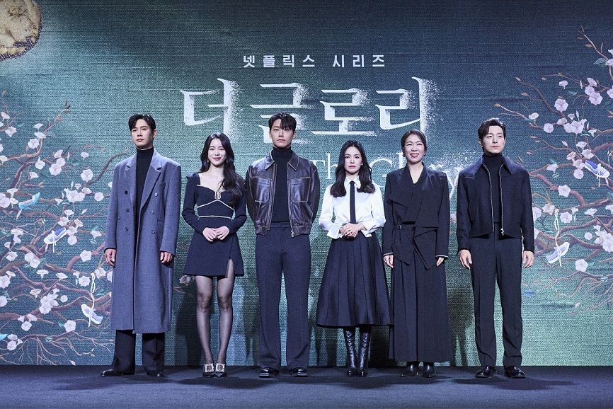 Segera tayang di Netflix, berikut ini sinopsis series The Glory. Upaya Song Hye Kyo untuk membalaskan dendamnya.