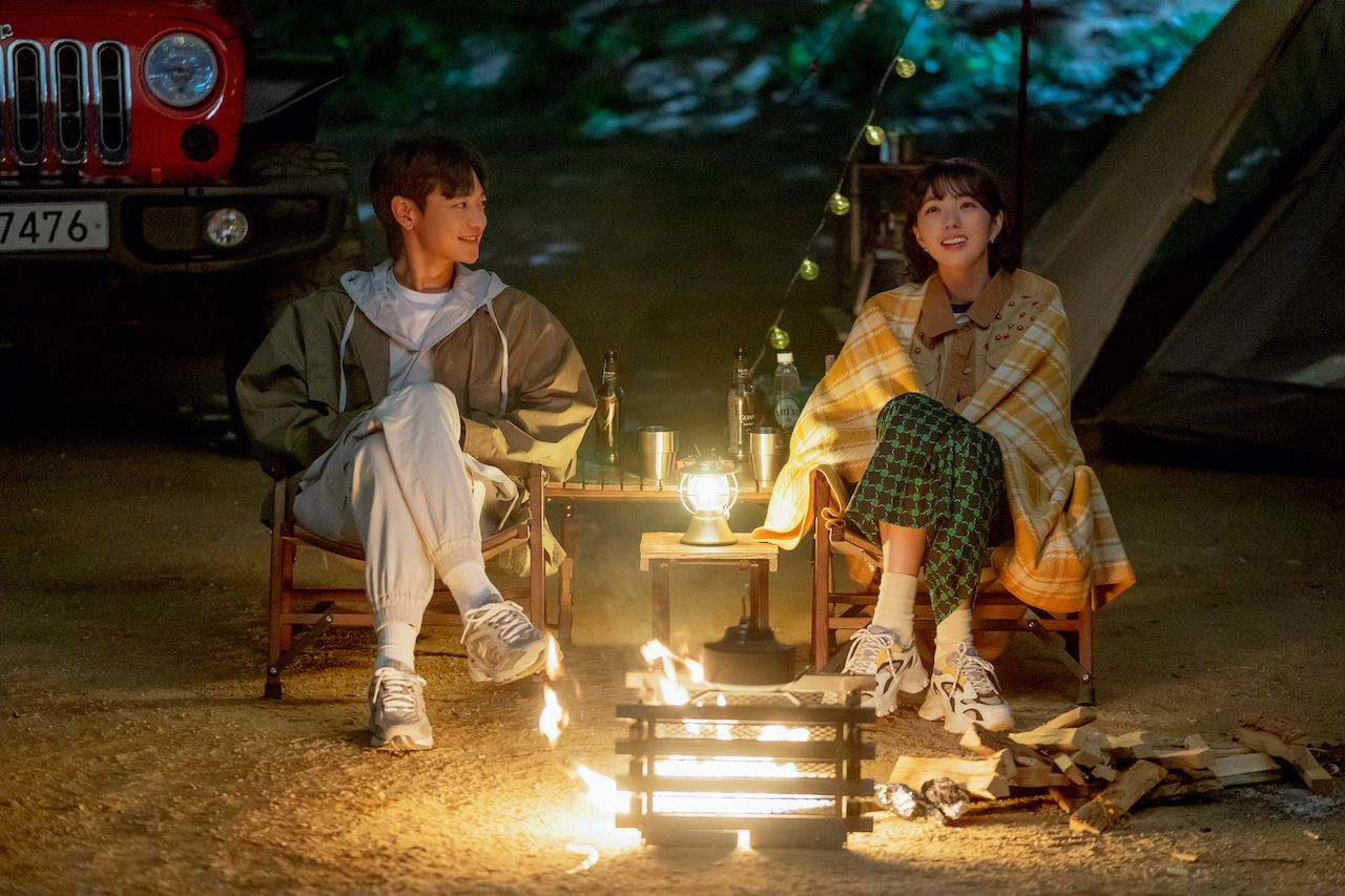 The Fabulous (L to R) Choi Min-ho as Ji Woo-min, Chae Soo-bin as Pyo Ji-eun Cr. Seung-wan Kim /Netflix © 2022