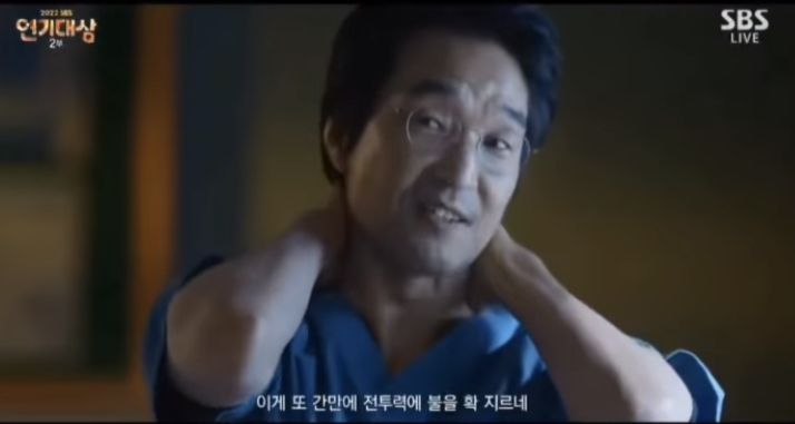 Kejutkan penggemar, drama Korea (drakor) Dr. Romantic 3 bagikan teaser terbarunya, bakal tayang perdana pada April 2023.
