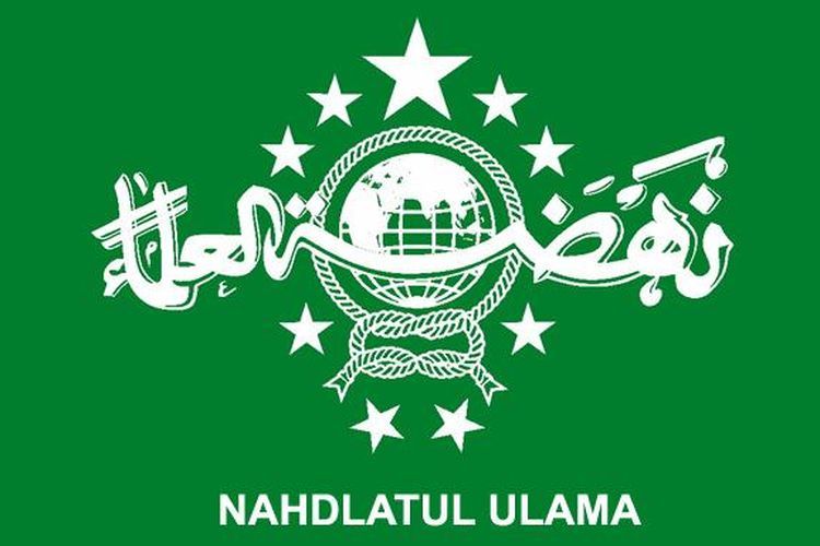 Dalam rangka memperingati satu abad Nahdlatul Ulama, berikut ini 11 tokoh perempuan yang terdaftar dalam PBNU. 