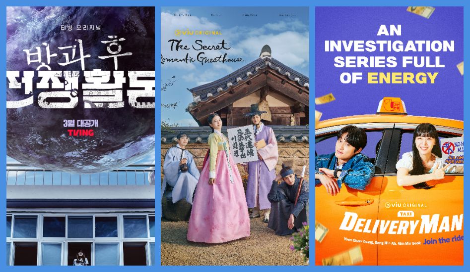 Simak deretan rekomendasi drakor baru Viu bulan Maret 2023 ada Duty After School, Delivery Man, dan The Secret Romantic Guesthouse.