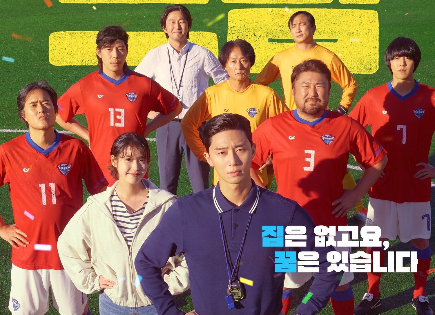 Simak sinopsis film Dream produksi Korea Selatan yang dibintangi oleh IU dan Park Seo Joon beserta jadwal tayangnya di bioskop.