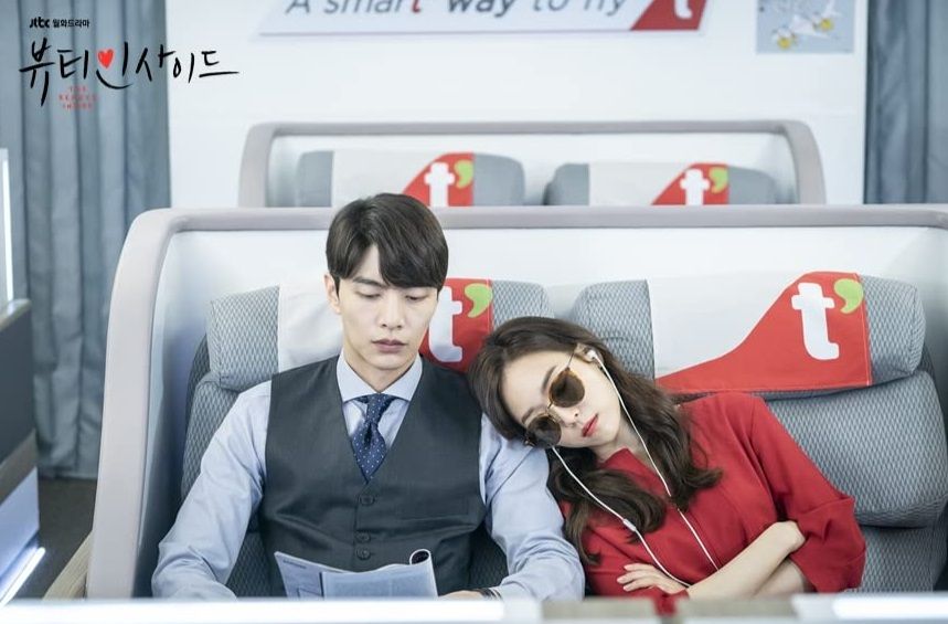Sinopsis series The Beauty Inside, drama Korea Seo Hyun Jin yang bisa kamu saksikan di Viu sebanyak 16 episode.