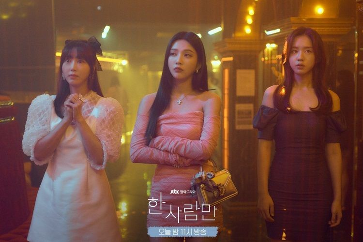 Ada di sinopsis series, yuk intip siapa saja daftar pemain drama Korea The One and Only yang tayang di Netlfix.