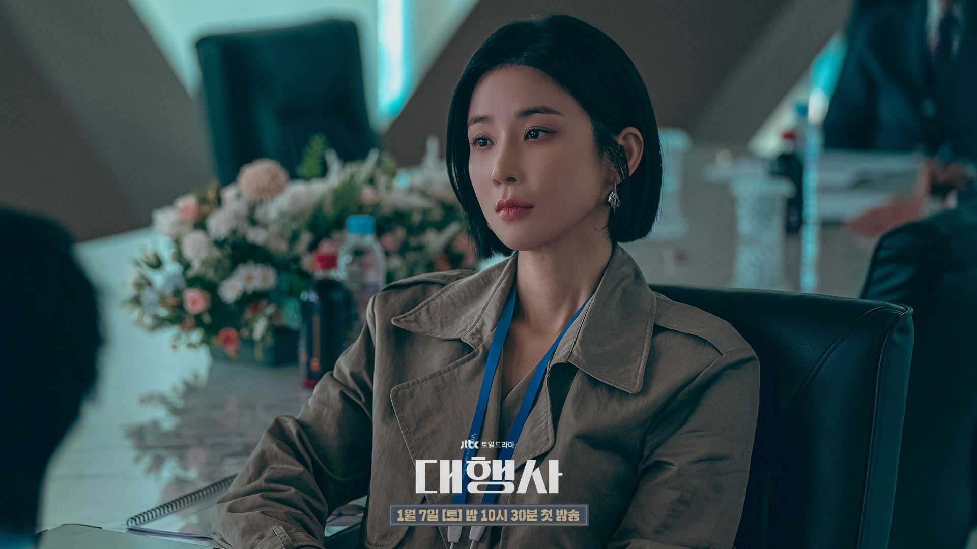 Sinopsis series Agency, drama Korea yang menceritakan lika-liku kehidupan perempuan yang bekerja sebagai Creative Director di agensi periklanan.