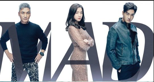 Bisa ditonton di Netflix, simak sinopsis series Mad Dog lengkap dengan daftar pemainnya, dimana salah satunya adalah Woo Do Hwan.