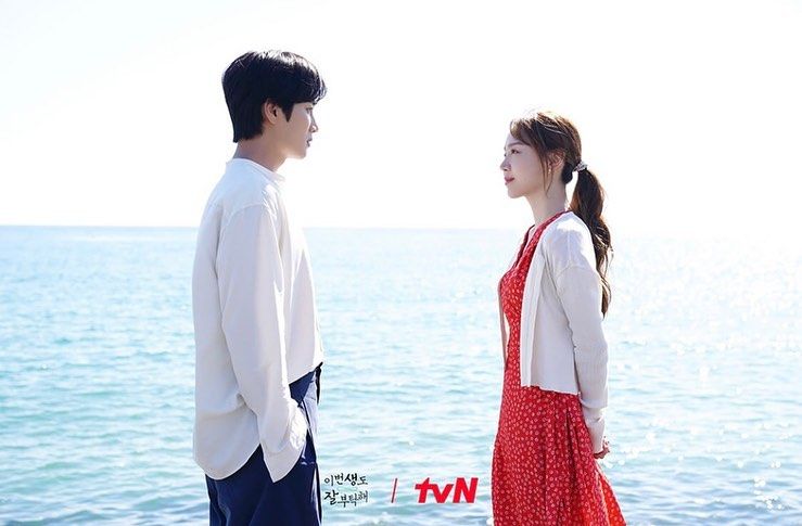 Akan segera tayang besok malam, ini dia spoiler sinopsis series See You in My 19th Life. Bagaimana kelanjutan kisah  romantisnya?