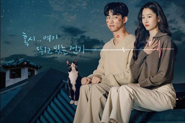 Tayang mulai Hari ini Senin (26/6/2023) berikut ini sinopsis series Heartbeat yang tayang di Prime Video.