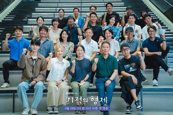 Ada Jung Woo dan Bae Hyun Sung, ini dia daftar pemain dalam sinopsis series Miraculous Brothers yang tayang di Viu.