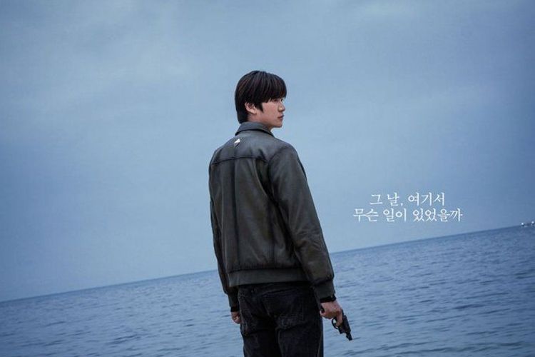 Bakal jadi rekomendasi drama Korea terbaru di bulan Juli 2023, berikut sinopsis series Longing for You selengkapnya.