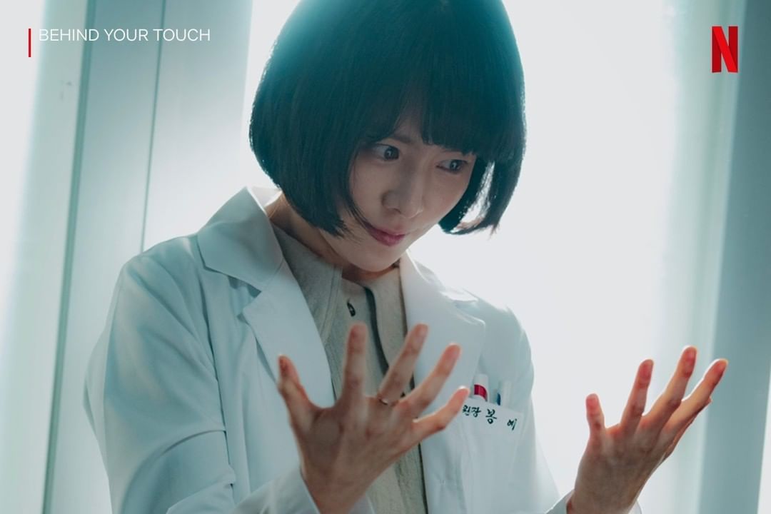 Intip sinopsis series 3 rekomendasi drakor yang tayang di Netflix Agustus 2023, ada Behind Your Touch, Maski Girl, dan Destined With You.