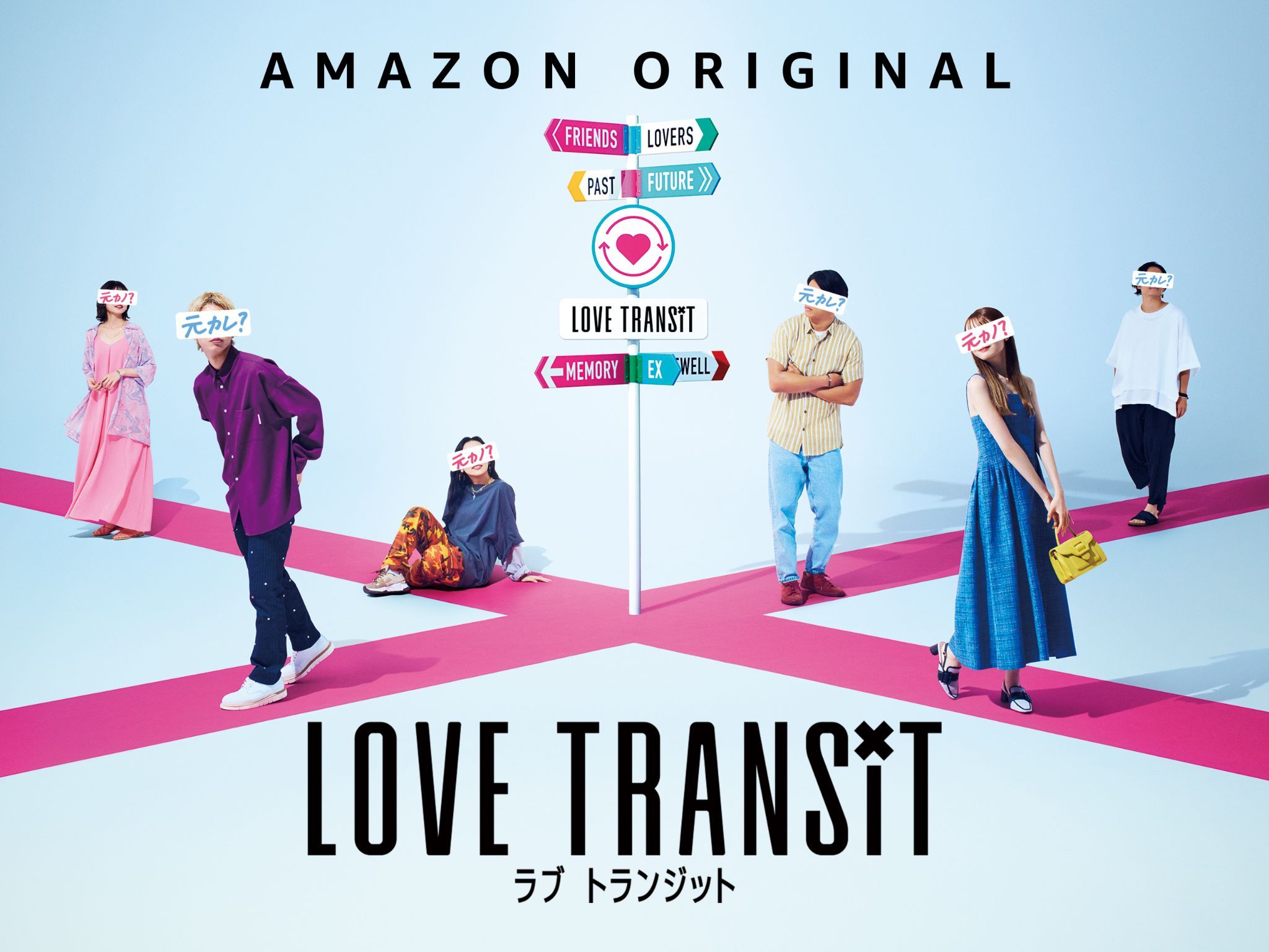 Berikut ini ada 6 rekomendasi tontonan romantis di Prime Video. Sangat cocok nih untuk akhir pekanmu Kawan Puan.
