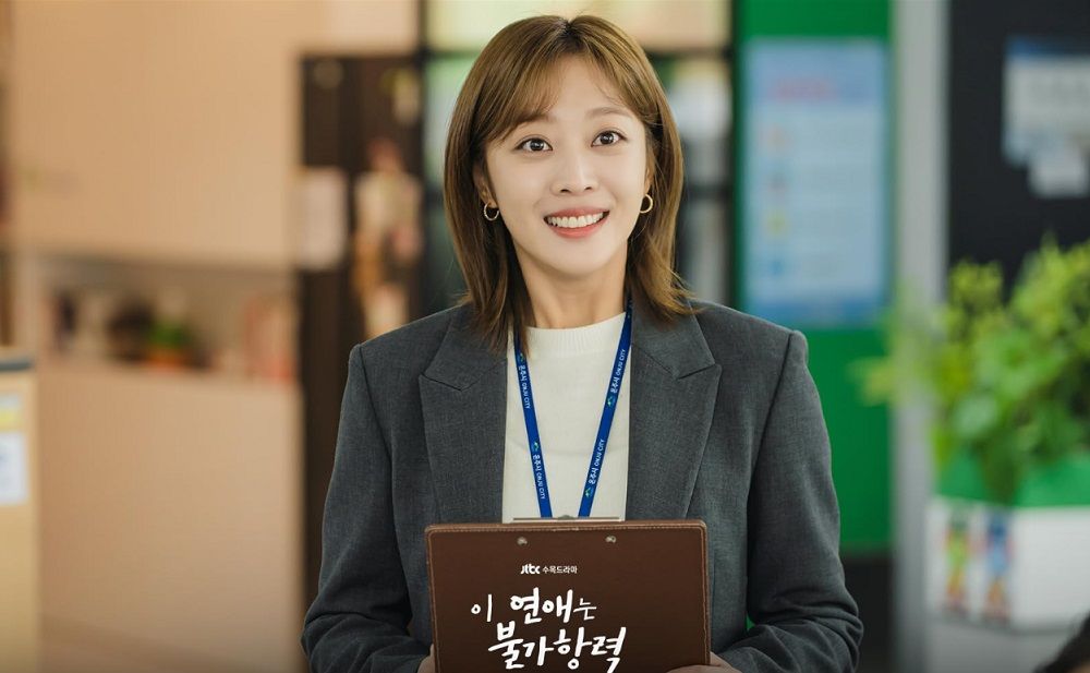 Sinopsis series Destined With You menampilan Jo Bo Ah sebagai karakter perempuan. Berikut daftar pemain drakor Destined With You.