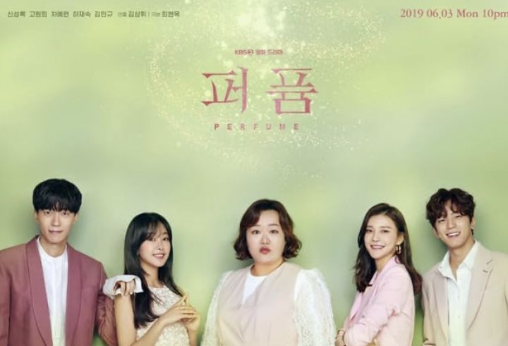 Sedang viral di medsos, ternyata ini daftar pemain sinopsis series Perfume yang dibintangi Do Won Hee.