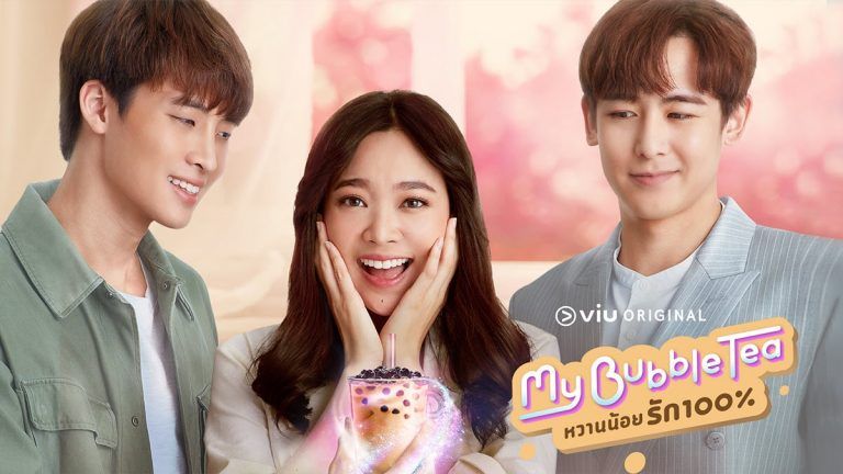 Dibintangi oleh Nichkhun 2PM, berikut ini sinopsis series Thailand My Bubble Tea yang tayang di Viu.