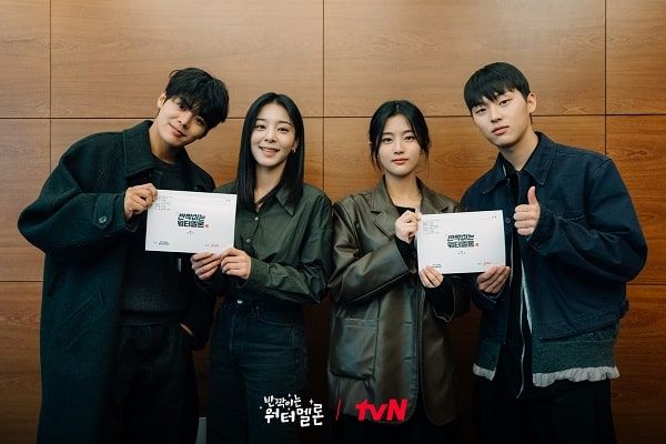 Intip sederet daftar pemain sinopsis drakor Twinkling Watermelon. Tayang mulai 25 September 2022 di Viu.