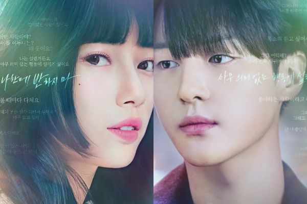 Jadwal tayang drama Korea Doona! yang akan diperankan Suzy dan Yang Se Jong. Yuk simak selengkapnya Kawan Puan