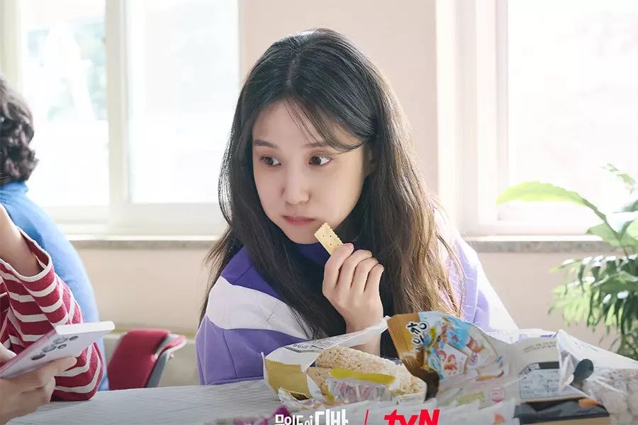 Daftar pemain sinopsis drakor Castaway Diva di mana Park Eun Bin jadi karakter perempuan utama yang punya mimpi jadi diva namun terdampar 15 tahun.