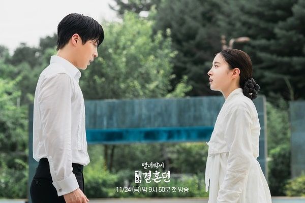 Lee Se Young dan Bae In Hyuk jadi pemeran utama di sinopsis drakor The Story of Park’s Marriage Contract, intip karakternya.