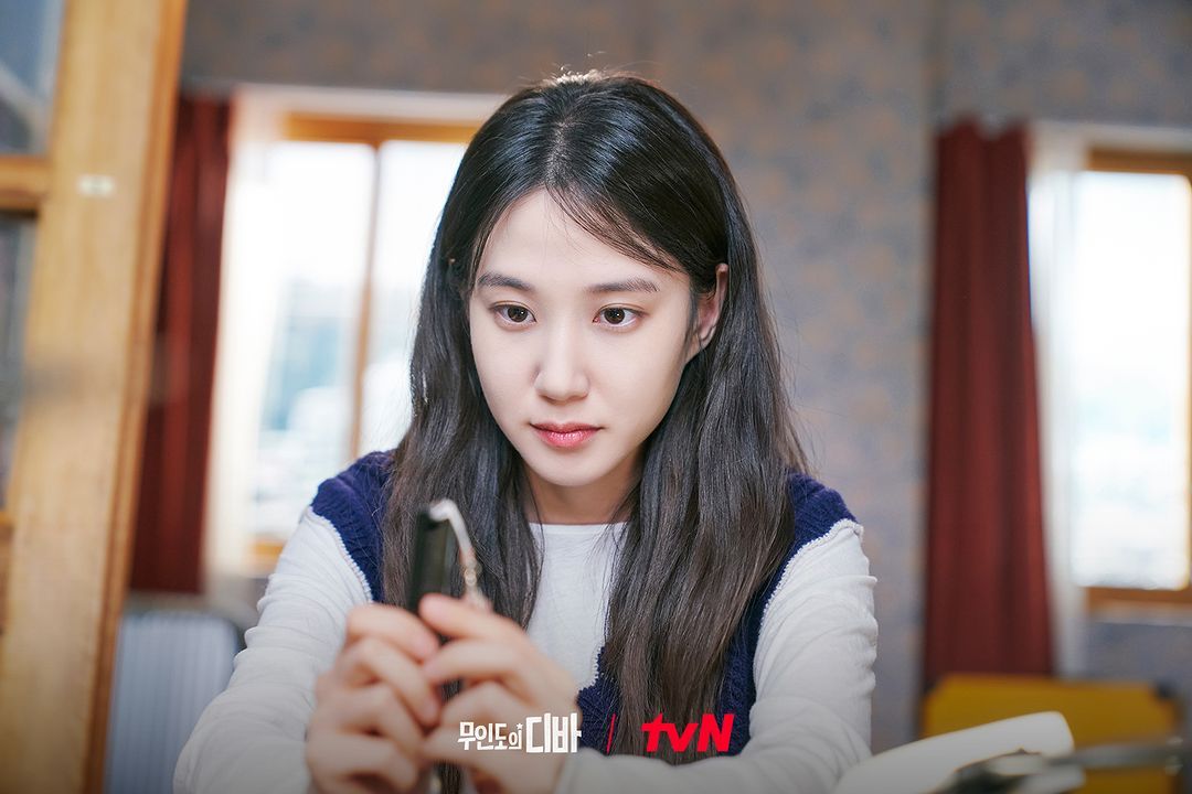 Berikut ini rekomendasi drakor rating tertinggi bulan November 2023 yang juga viral di TikTok. Yuk simak!