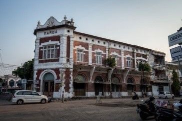 Gedung Marba muncul di sinopsis film Panggonan Wingit, berikut ini rekomendasi wisata Semarang di kawasan Kota Lama.