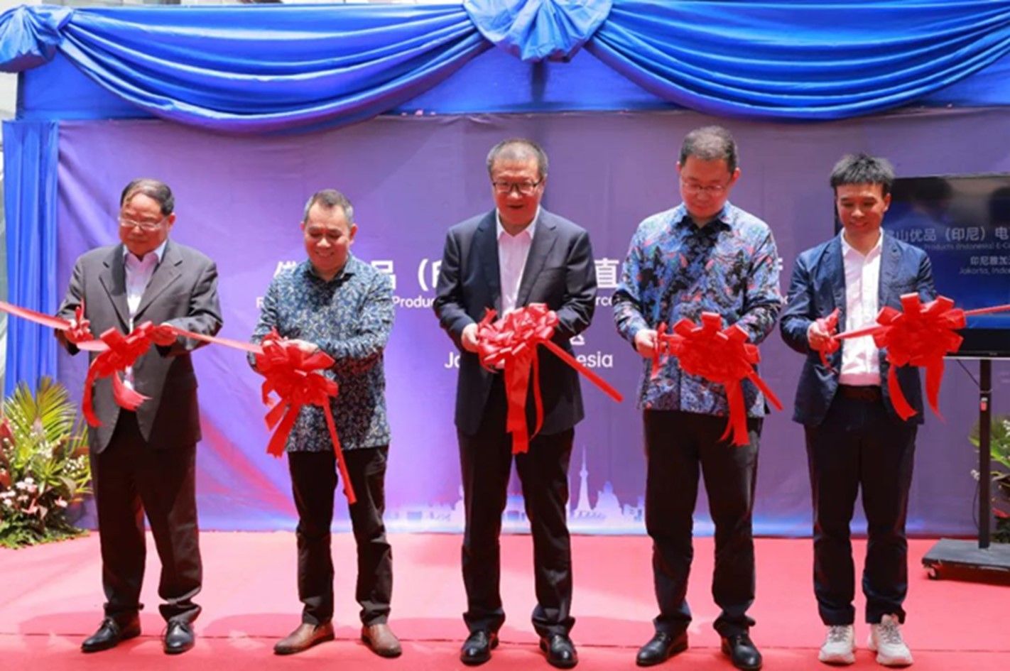 Streaming show room di Jakarta akan digunakan sebagai sarana untuk live streaming produk-produk berkualitas Foshan lewat e-commerce.