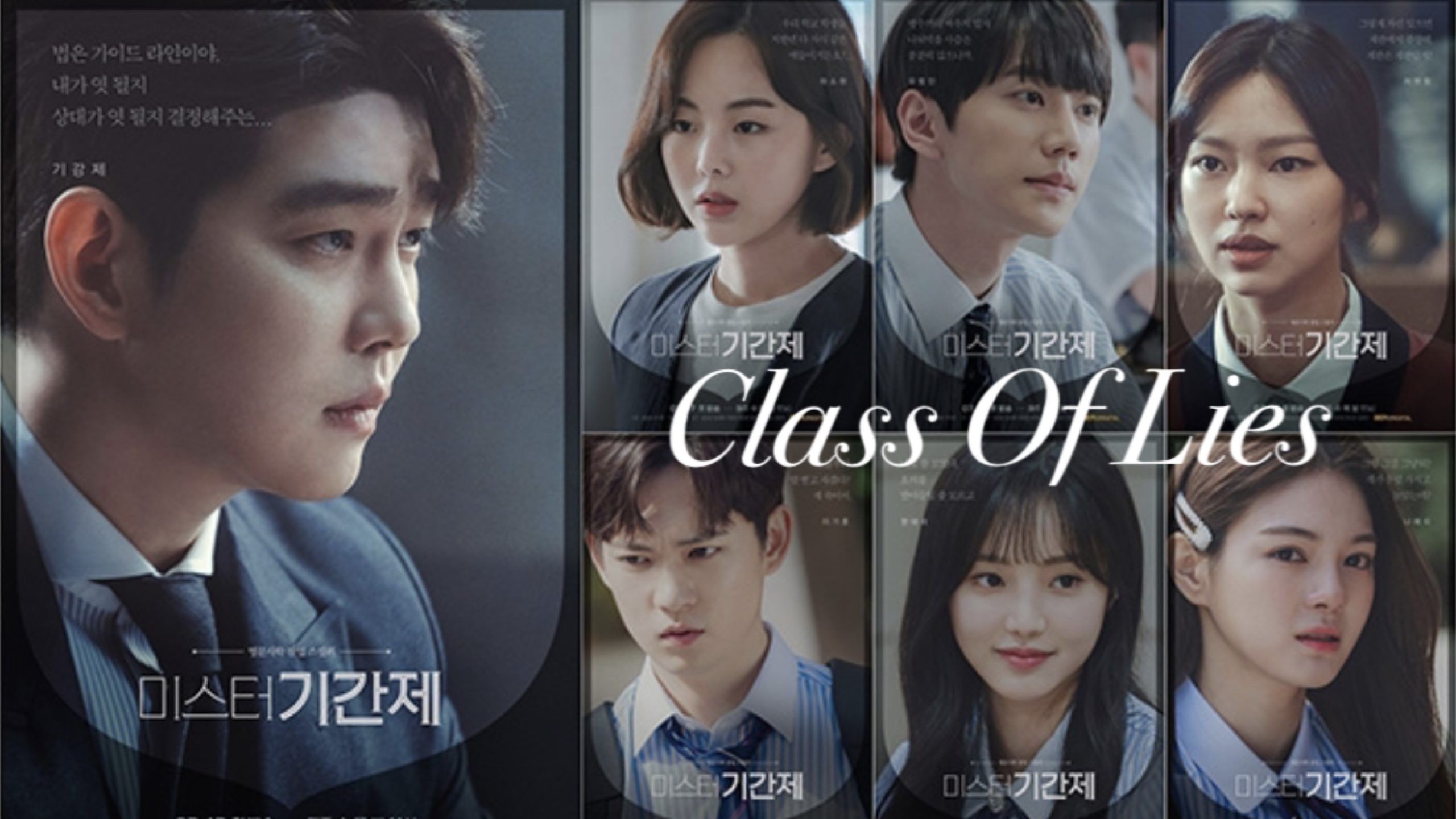 Berita terpopuler Trending Topic tentang sinopsis dan daftar pemain Class of Lies, perayaan Natal para artis, dan Odd Atelier Jennie BLACKPINK.