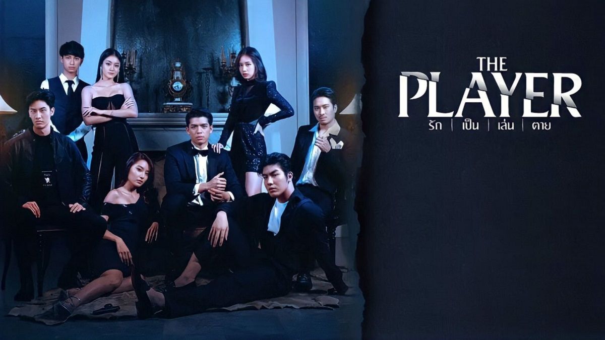 Sinopsis Series The Player, Drama Thailand tentang Pertaruhan Saudara Tiri  - Parapuan