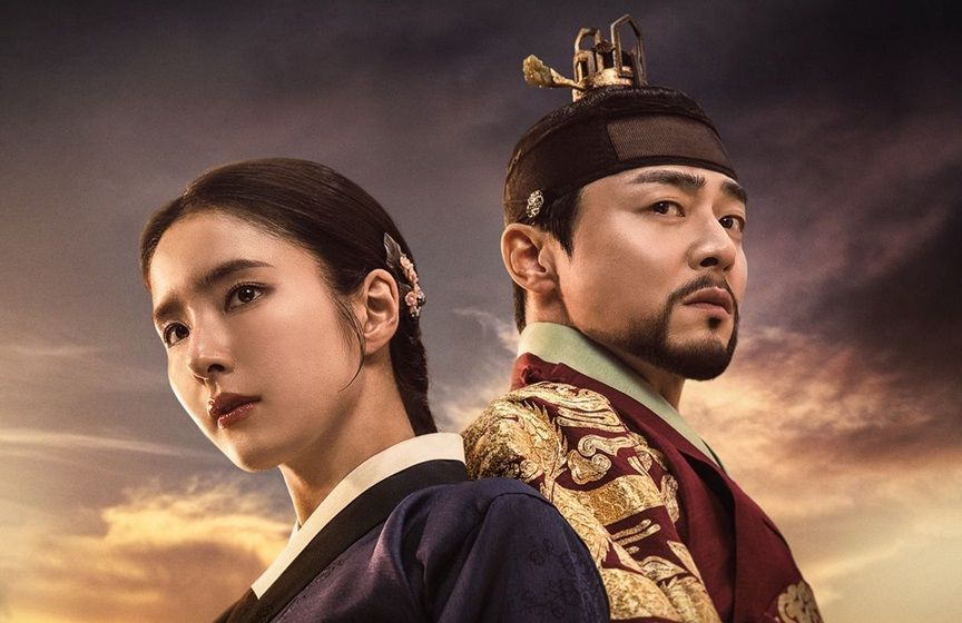 Setelah sinopsis drakor banyak dicari, yuk intip siapa saja daftar pemain drama Korea Captivating the King.