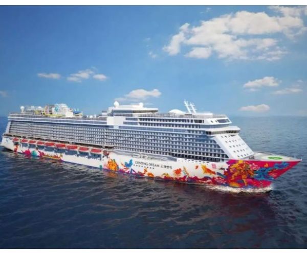 Kalau berkesempatan liburan ke Singapura, tak ada salahnya menjajal liburan dengan kapal pesiar Genting Dream Cruise.