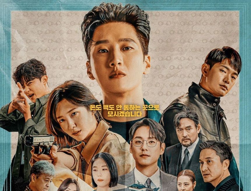 Tayang di Disney+ Hotstar mulai 26 Januari 2024, berikut sinopsis drakor Flex X Cop yang dibintangi Ahn Bo Hyun.