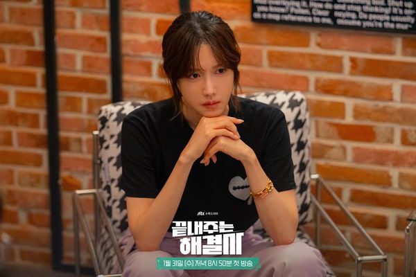 Muncul di sinopsis drakor Queen of Divorce, yuk kita kenalan dengan daftar pemeran utamanya. Ada karakter perempuan Lee Ji Ah.