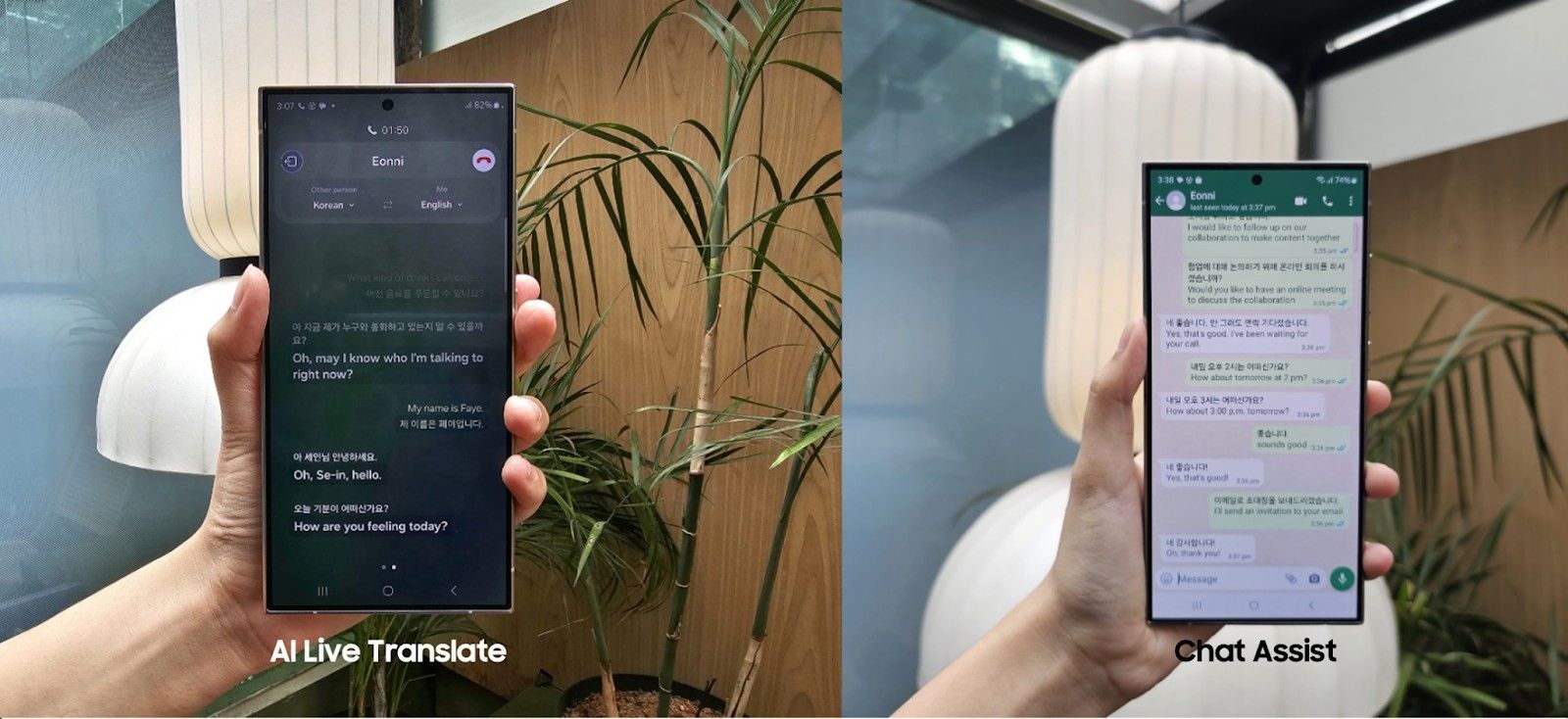 Samsung Galaxy S24 Series hadir jadi lini smartphone pertama yang dilengkapi dengan teknologi Galaxy AI. Aoa saja fitur unggulannya?