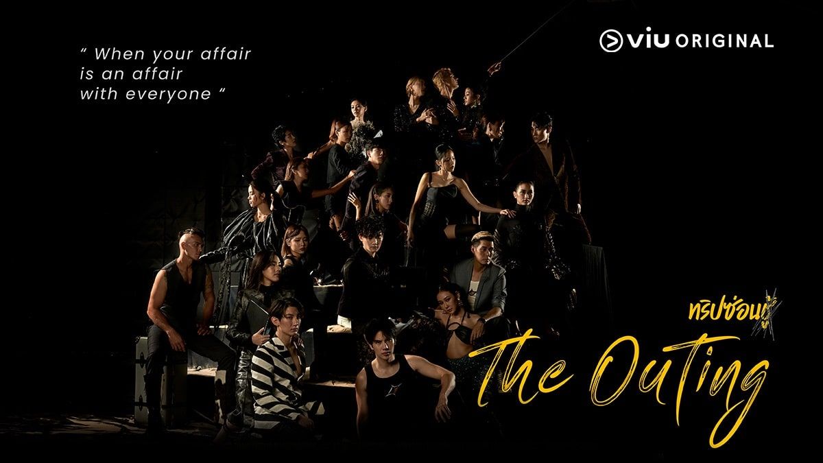 Sinopsis series The Outing, drama Thailand terbaru yang tayang di Viu. Ceritakan perjalanan liburan keluarga dan pasangan kekasih saat outing.